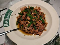 -费大厨辣椒炒肉(黄兴中心广场店)