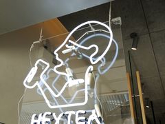 -喜茶(上海兴业太古汇店)