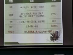 -乐博乐博少儿编程·乐高机器人编程·信息学竞赛(羊城同创汇中心店)