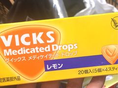 -Don Quijote(京都Avanti店)