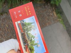 -孔氏南宗家庙