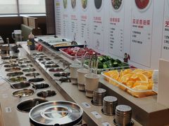 -海底捞火锅(龙湖三千集店)