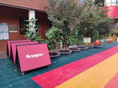 -郑州市教工幼儿园