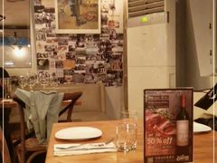 -El Bodegon阿根廷秘鲁餐厅(幸福路店)