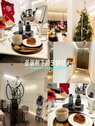 -HYOUNG 禾漾·BTL官方美学中心