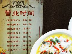 -渔湘粤厨(时尚天河美食城店)