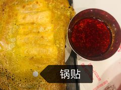 -子午路张记肉夹馍(小寨西路店)