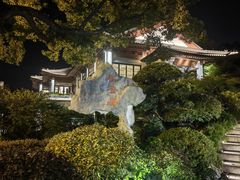 -雷峰塔·藕香居餐厅