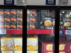 -山姆会员商店(西溪店)