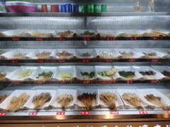 -古真记钵钵鸡(老公园店)