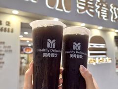 -美肴冰品·汉堡·牛腩饭(总店)