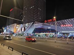 -万达广场(齐齐哈尔建华店)