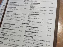 -六月花园咖啡馆(中关村东路店)