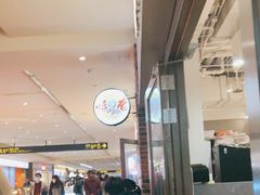 -嘻小北·兰州清汤牛肉面(太平洋森活天地店)
