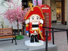 -王府井奥莱临潼小镇(临潼店)