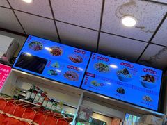 -新川面馆(新街口起源店)