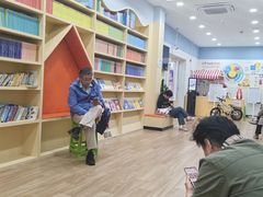 -吉的堡成长中心(五角场安波校区)
