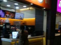 -CoCo都可(骆家庄新店)