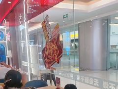 -鱼酷活鱼烤鱼(沈阳大悦城店)