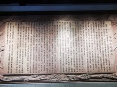-采石矶-马鞍山太白楼