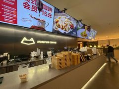 -魔方城市书房(中街益田店)
