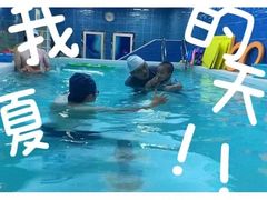 -蓝鲸奇亲子游泳俱乐部