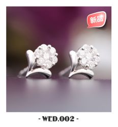 -威德钻石-克拉钻大本营(南京东路店)