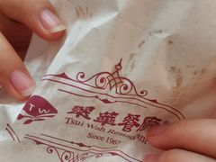 -翠华餐厅(正佳广场店)