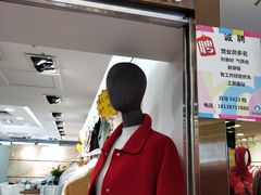 -广州白马服装市场