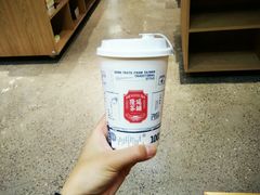 咸梅乌龙奶茶-隆延茶铺(学清路驹然店)
