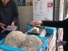 -华良切面店(航建大楼店)