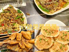 -红棚子肚绷·徐州烧烤(南京店)