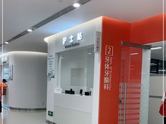 -上海市徐汇区口腔医院