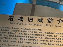 -孙文西路步行街
