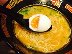 -天然豚骨拉面专门店 一兰(铜锣湾店)
