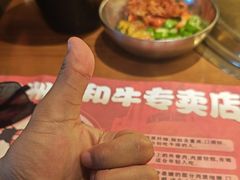 -海之屋韩式烤肉(海棠68环球美食街店)