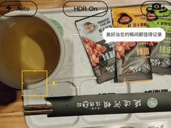 -延边河坝烧烤串城(车公庙店)