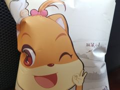 -三只松鼠(北美N1店)