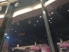 -武汉世茂希尔顿酒店·汇·全日餐厅