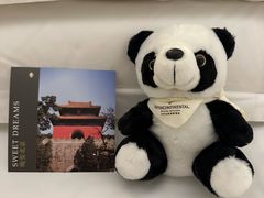 -北京北辰洲际酒店