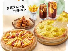 -必胜客(武进万达店)