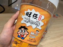 -CoCo都可(长江西路华联店)