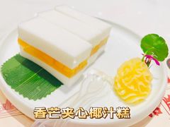 -赏点粤式点心(广州塔店)