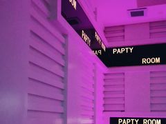 -海天之恋KTV(南湖店)