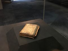 -西安大唐西市博物馆