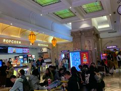 -UME影城(南京1912店)