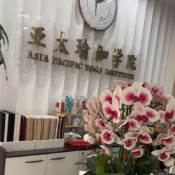 -亚太瑜伽普拉提学院