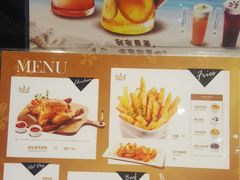 菜单-艾薯夫妇Aysh(福田星河COCOPark店)