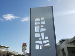 -夏威夷珍珠港