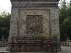 -西安关中民俗艺术博物院